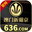 澳门新葡京