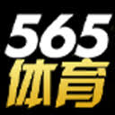 565体育