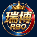 瑞博RBO