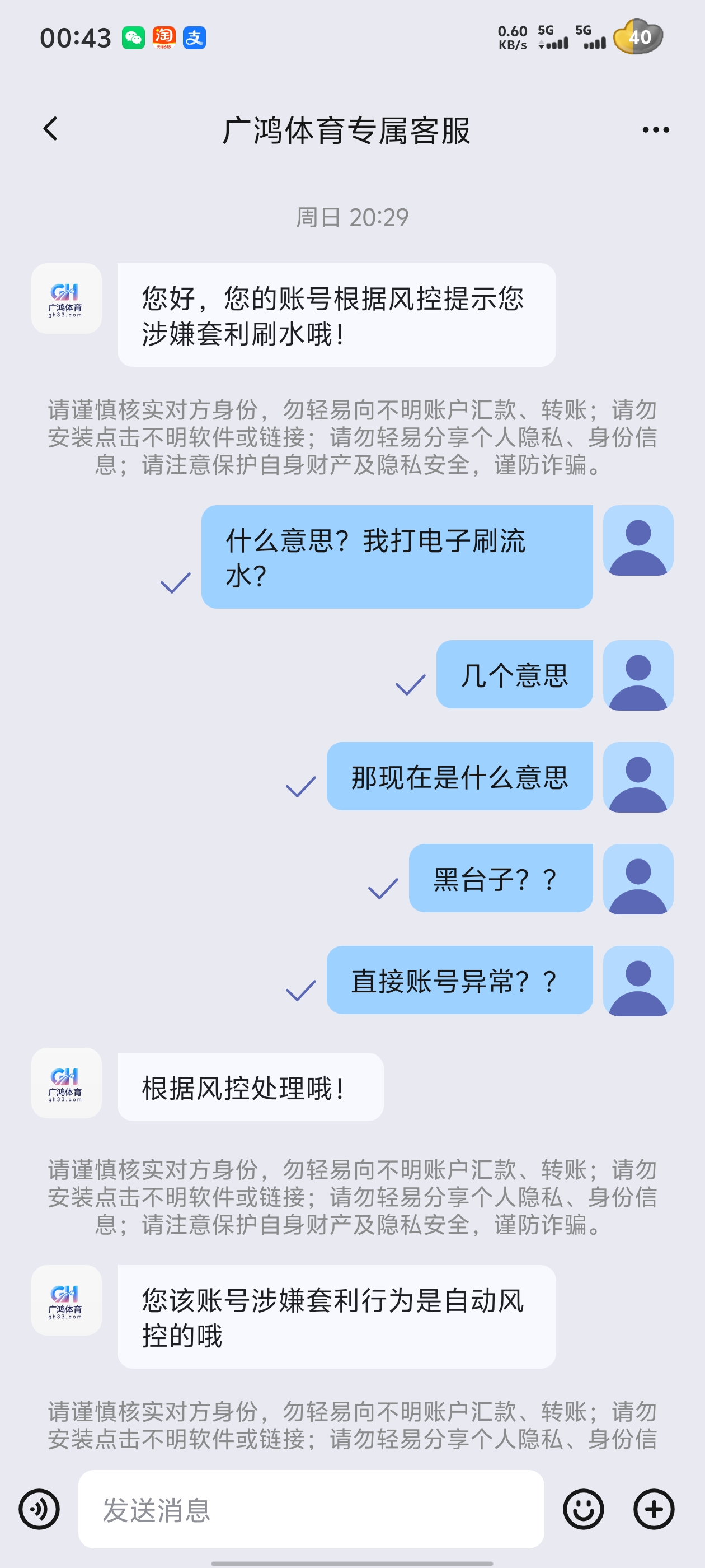 1000147930