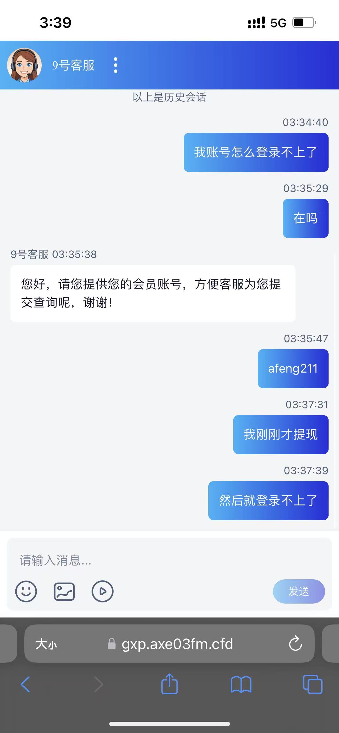 fa5174f1203ac7c0eb5f66c7306dc2dd
