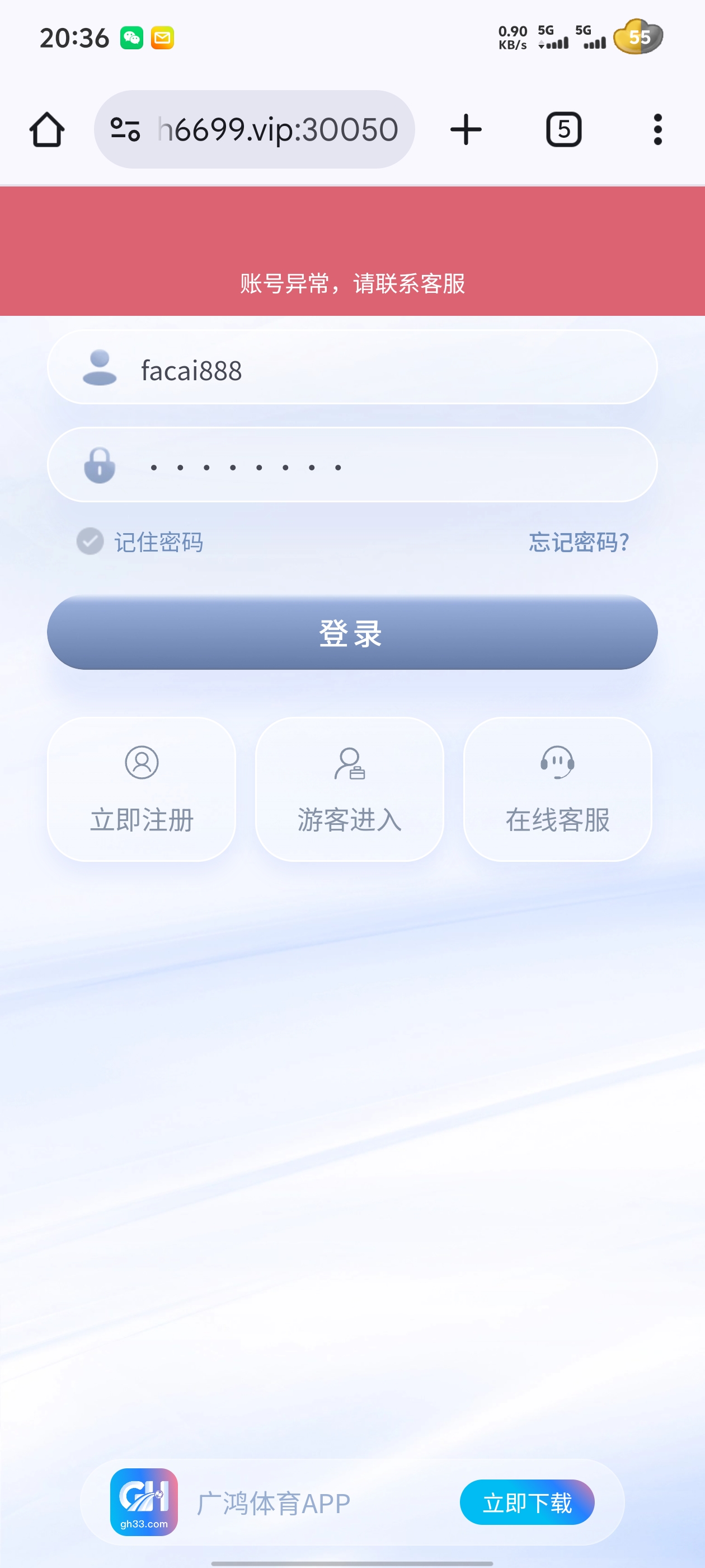 1000147928