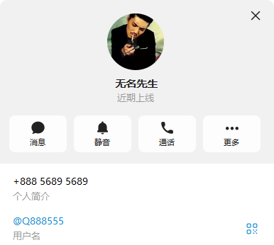 【供需发布】出33图库(33tk.com)黑粉出造分技术