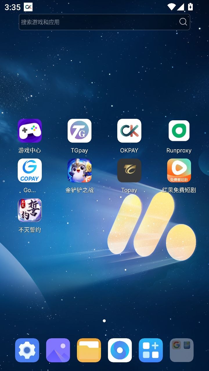 【骗子曝光】彩娱乐骗2W黑分，TG：@qiangzong556