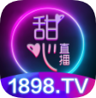 甜心直播
