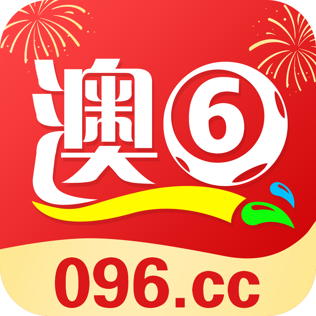 澳6投注站