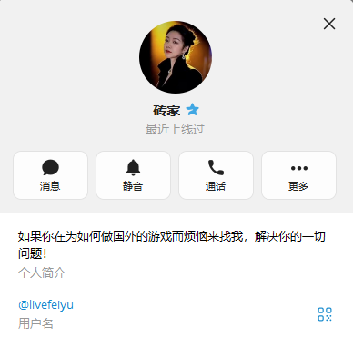 【供需发布】●专业搜网●代找同模版●代找游戏●外网大全●