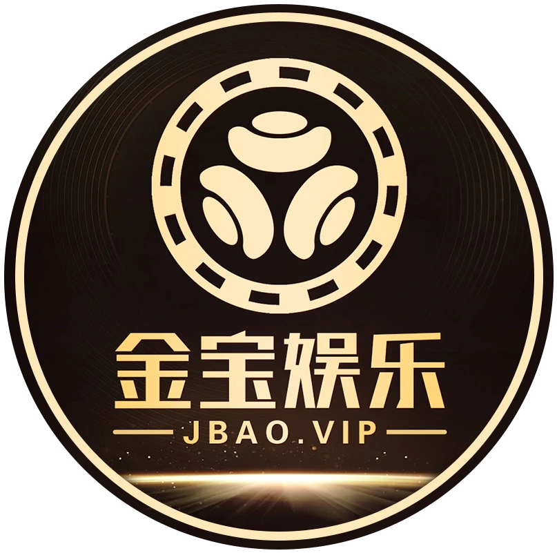 金宝娱乐