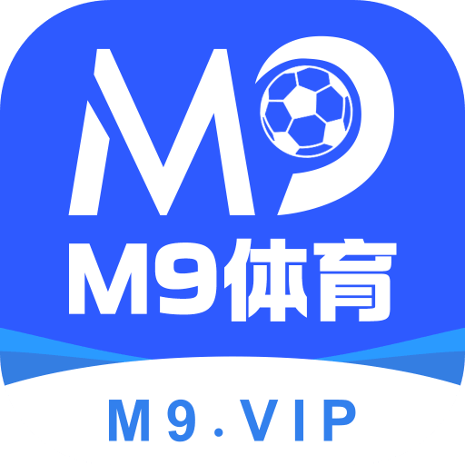 M9体育