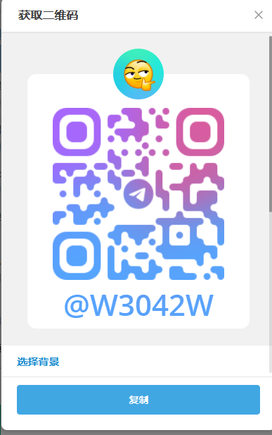 QQ20260725-113541