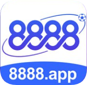 8888体育