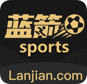 蓝箭体育