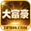 大富豪娱乐
