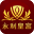 永利皇宫