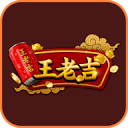 王老吉娱乐城