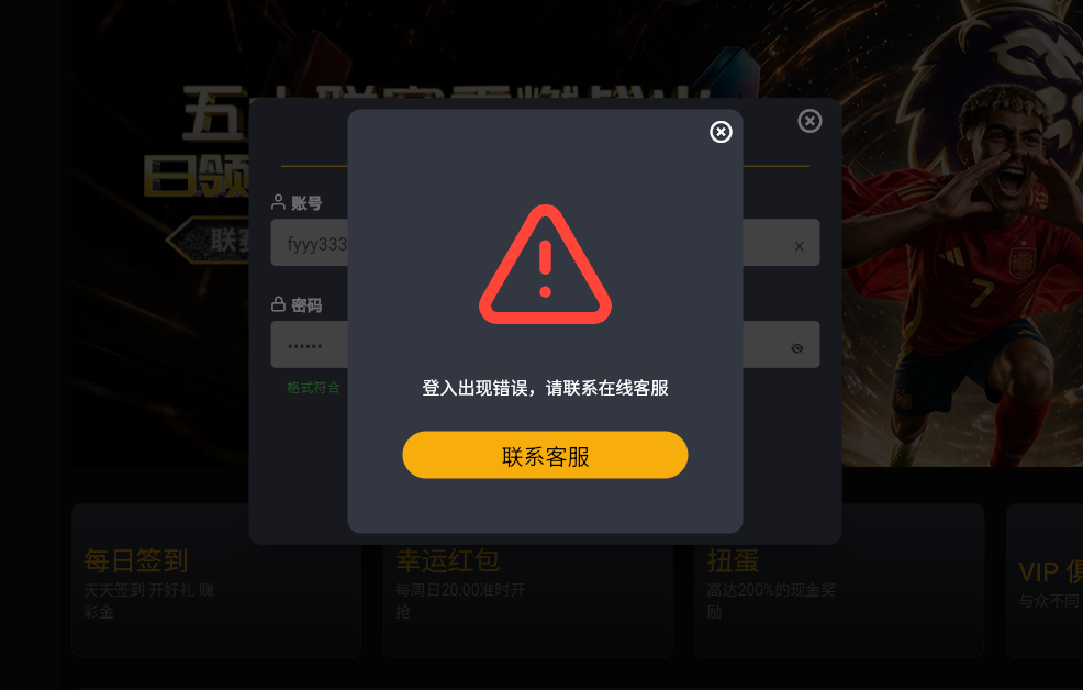 9291c9b0-c236-4c4a-8b91-d46f2f11082f