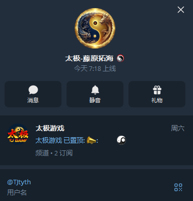 【供需发布】各种游戏上分，接搭建一条龙。